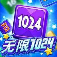 Vô hạn 1024