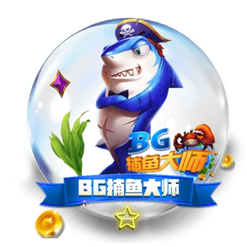 Câu cá đại sư