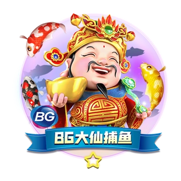 Đại tiên câu cá