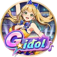 G-idol