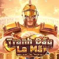 Tranh Đấu La Mã