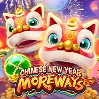 Năm Mới Lộ Lộ Phát