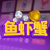 Bầu cua cá cọp