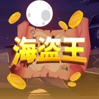 Lật bài hải tặc