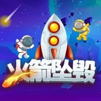 Tên lửa va chạm