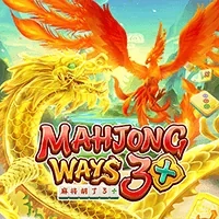 ĐƯỜNG MẠT CHƯỢC 3+