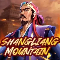 Lương Sơn Bạc