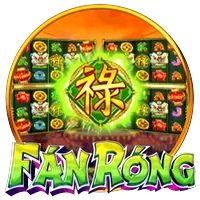 Phồn Vinh