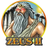 ซุส 2