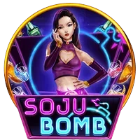 Bom Soju
