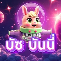 Tứ Đại Thần Thú