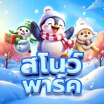 Công Viên Tuyết