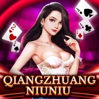 Đường Bá Hổ Điểm Thu Hương