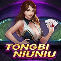 Những Con Rồng May Mắn