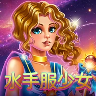 Cô Nàng Thủy Thủ
