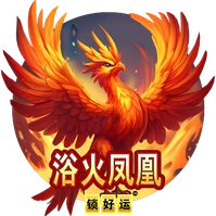 Phượng Hoàng Lửa Lock 2 Spin