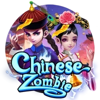 Chinese Zombie