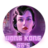 Hồng Kông Thập Niên 60