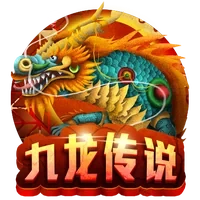Truyền Thuyết Rồng