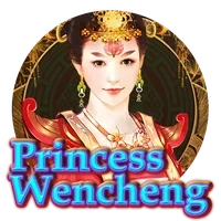 Công Chúa Văn Thành
