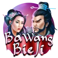 Bá Vương Biệt Cơ