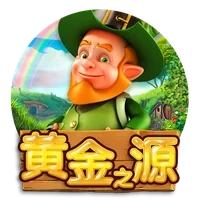Vùng Đất Vàng