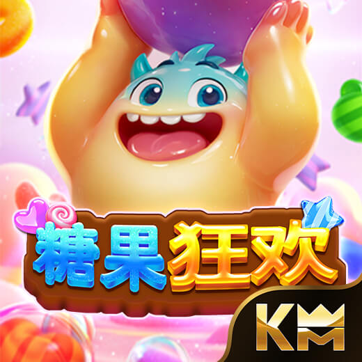 Cơn Sốt Kẹo Ngọt