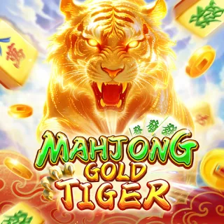 Mạt Chược Vàng: Hổ Khiếu