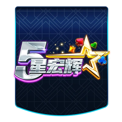 Five Star Royal