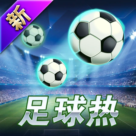 Cuồng Nhiệt Bóng Đá