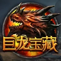 Đảo Rồng