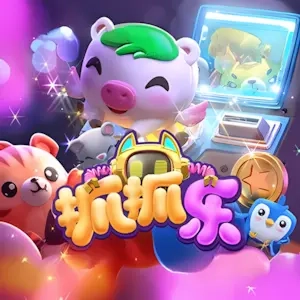Plushie Frenzy