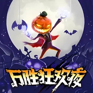 Ngài Hallow-Jackpot!