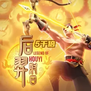 Huyền thoại Hou Yi