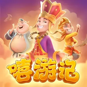 Cuộc Phiêu Lưu Đến Kho Báu