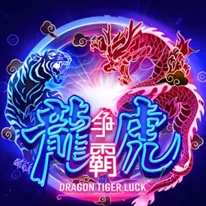 Rồng Hổ May Mắn
