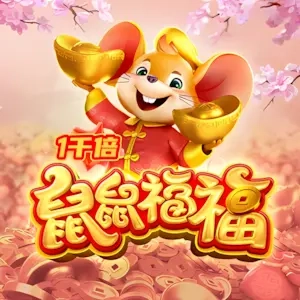 Chú Chuột May Mắn