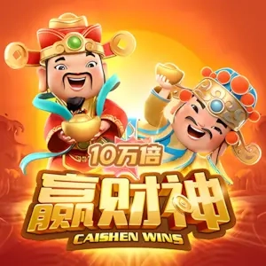 Chiến Thắng CaiShen