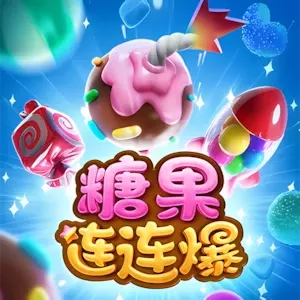 Kẹo Ngọt Bùng Nổ