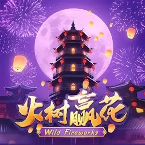 Pháo hoa Wild