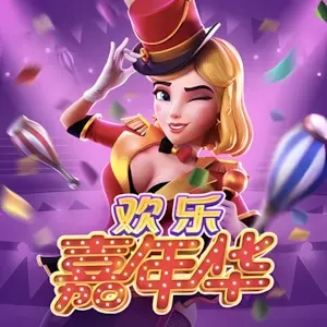 Rạp Xiếc Nhiệm Màu