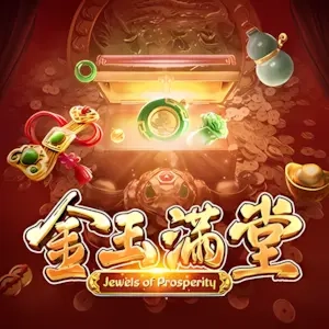 Trang Sức Vương Giả