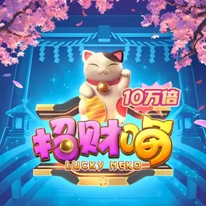 Neko May Mắn