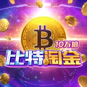 Kripto Altın