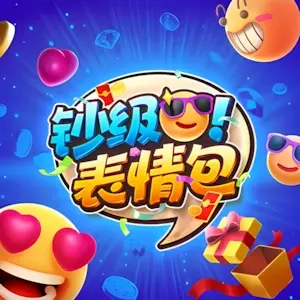 Kho Báu Cảm Xúc