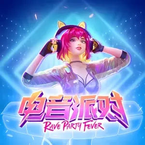 Tiệc Tùng Say Sưa