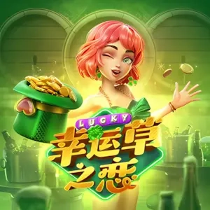 Quý Cô Cỏ Ba Lá May Mắn
