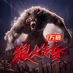 Cuộc Đi Săn Của Người Sói
