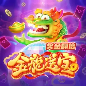 Chú Rồng May Mắn