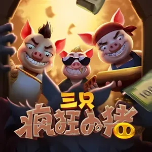 Ba Chú Heo Tinh Quái
